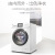 トリスワーン8キロの家庭用自動知能ローラ洗濯機TG 80 V 313白