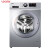 ハイアの8 kg全自動ローラの家庭用ハイア製品のレザ洗濯機大容量TQG 80-109（定域）