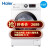 Holer/ハイア洗浄浄乾機9キロ周波数変化帯乾燥ローブ洗濯機全自動周波数変化家庭用大容量新商品XQG 90 U 1ホワトイ