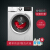 AEG 5系全自動ローバー洗濯機8キロ家庭用知能周波数変化保護色省エネ静音高温除菌ウロウサービス洗濯機5 FEG 8412 W