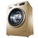Holer/ハーアの10キロブビルの周波数変化ロ―ラ洗濯機全自動洗濯機の家庭用の特色消毒洗濯
