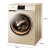 カサ帝(Casarl)C 1 HU 10 G 3の10クロエア洗濯の浄周波数が変化します。洗濯机のシャロン「空気洗濯乾燥」