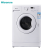 ハセン7 kg超薄型のボブディディ洗濯機はシワルを保護し、XQG 70-G 1201 W家庭用白色