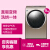三洋(SANON)DG-L 9588 BHC洗濯機全自動ローラーの周波数変化9キロ乾燥機ゴンドー