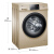 ハイアルロール(Har)ロプラー洗濯機全自動周波数変化9キロの大容量洗濯機は安定やかな静音一キーです。ボンドの消毒洗濯機の琥珀金G 90 BGの周波数が変化します。