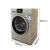 リトルSwan TG 100-14 WDXG 10キロWIFI周波数変更全自動ローラル洗濯機モカ金