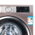 博世（BOX）10キロ周波数変化ロ－ラ洗濯機全自動ホーム接続超大容量WAU 28 56 HWバラ金
