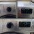 サマーズ9キロ洗って水泡浄安心追加周波数変化ロ-ラ洗濯機WD 90 K 5410 OS/SC