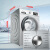 西門子(Siel)1250周波数変化10キロの洗濯機全自動ローラWM 12 P 2 E 8 W 2 Wシルバー