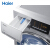 ハイアルラル洗濯機10キロフ駆の周波数が変化して乾燥したロ—ラ洗濯機XQG 100-HBX 1228 A水晶シズ