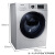 サマーズ9キロ洗って水泡浄安心追加周波数変化ロ-ラ洗濯機WD 90 K 5410 OS/SC