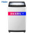 ハイアロー洗濯机9クロの大容量直駆の周波数変化のインデックス予约は、プロモーション1级有効家庭用全自动波洗濯机XQB 90-BZ 828です。