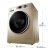 ハイアの洗濯機10キロの大容量洗濯機の周波数が変化しています。省エネ全自動ローラー洗濯機10キロ乾燥/下記水G 100 629 HBX 14 G