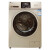 リトルスワン【10年保証】ロプラー全自動周波数変化洗濯機TG 100-14 WDXGゴルド