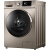 美的（MDA）ロ—ラ洗濯機は全自動洗濯乾燥して家庭用10キロの省エネ静音MD 100-14 DGです。