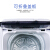 韩电(KEG)6.2キロ小型全自动车洗濯机一キーボンドの脱水预约浄浄透明黒XQB 6-D 1518