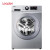 ハイアリアダダ家庭用全自動ローダ洗濯機8キロハア洗濯機定率8キロの速洗濯ローラの排水TQG 80-1 09