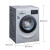 WM 12 L 26 W 8キロ全自動周波数変化ロ-ラ洗濯機8キロの大容量省エネ(シルバー)