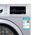 博世（BOSS）全自動周波数変化ロ-ラ洗濯機セクWAP 226 82 W+WW 875680 W
