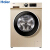 ハイアのドラム洗濯機全自動周波数変化薄金7キロXG 70-B 12726