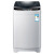 志高7.5 Kroglam全自動洗濯機ペルダストリック家庭用の大容量洗濯機で乾燥性ブロックの光を持っています。
