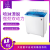 アヒの札8.8キロの大容量半自動ダブルバケツの洗濯機の双かしめはハリの水の電気的分離X P 88-88 S水晶ブラー