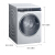 シーメール洗濯機の周波数が変化します。ロプラー洗濯機は全自動精干WD 14 U 5600 Wです。