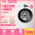 TCL 6.5キログリム全自動ローラ洗濯機の途中に着衣高温自浄除菌（バレエ白）XQG 6-Q 100バラエ白
