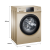 Holer 8 kgロ-ラ洗濯機全自動EG 80 B 829 G上の排水1級は超薄型静音周波数が変化する家庭用金色1