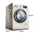 西門子(Siel)WD 12 G 496 W乾燥周波数変化ロアラル洗濯機8キロのサテン銀
