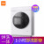 小米家洗濯機10 Kro全自動ローダー洗濯機のレイネットの周波数変化洗濯機家庭用小型全自動洗濯機