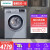 西門子(Siel)8キロの家庭用全自動脱水ローラー洗濯機WM 12 N 1 R 80 W