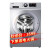 ハイアル洗濯機ローは全自動8クロの家庭用の大容量洗濯機ハイア出品TQG 80-1 09