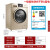 リトルスワンTG 80-14 WDXG周波数変化ロプラー洗濯機全自動家庭用金色