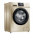 Little Swan(Little Swan)洗濯機のローラは全自動9キロの周波数が家族用の大容量TG 90 V 2 DG 5ゴンドーです。