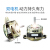 上海(SANGHO)8キロの大容量ダンベルの新商品のXP 80-S 280 WDS