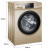 ハイアのドラム洗濯機全自動周波数変化家庭用10キロ大容量スイマートニックトラックG 100 818 BG（10クロ周波数変化ローラ）