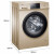 ハイアのドラム洗濯機全自動静音周波数変化8キロ級エフェクトEG 80 B 829 Gシャロン