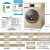 カサ帝（Casarl）10キロ・ラ洗濯機全自動空気洗濯機の周波数を変更し、乾燥機C 1 HU 10 G 3シンパン