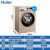 ハイアルルール(Holer)ロプラー洗濯機/乾燥一体7/8/9/10クログリム超薄型家庭用全自動中服7キロ超薄型ロプラーXQG 70-B 12726