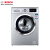 博世（BOSS）WAN 20660 W 8キロ周波数変化静音ロ-ラ洗濯機（シルバ）