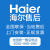 ハイアル(Har)波輪洗濯機全自動10クロの家庭用の大容量洗濯機省エネ・省電力ハイアル