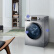 ハイアの洗濯機は全自動10キロの大容量直駆の周波数が変化して変化する静音ロ—ラ洗濯機XQG 100-BX 1228 Aです。