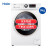 ハイアの洗濯機の一体全自動周波数変化ロ—ラ9キロWIFIスト－ト蒸し乾燥消毒した空気洗濯浄羽布団XQG 90 U 1