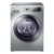 ハイア8 kgハイアローラド洗濯機全自動乾燥周波数変化洗濯の乾燥EG 80 HB 919