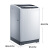 三洋(SANON)8キロ全自動洗濯機家庭用品質耐久電力N 8
