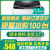 华生（Whson）XQ 75-858全自动车洗濯机ブリイを洗ってストナイトの立体洗濯をして一体7.5キロの普通金を洗濯します。