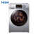 ハイアルラル洗濯機10キロフ駆の周波数が変化して乾燥したロ—ラ洗濯機XQG 100-HBX 1228 A水晶シズ