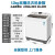 栄事达(Royalstary)半自动洗濯机の家庭用商业12キロの大容量ダンベルはXP 120-339 KRを强力に洗濯する。