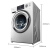 パナソニック9キロの周波数が変化してロロ—ラ洗濯機95度の高温で除菌バブを洗った。